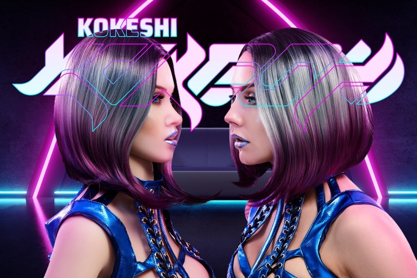 Kokeshi 20