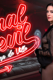 Anal Devil 16